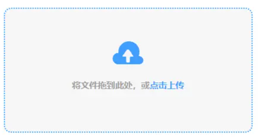 bet365在线下载使用讲解 - 添加文件